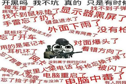 新城娱乐APP界面预览